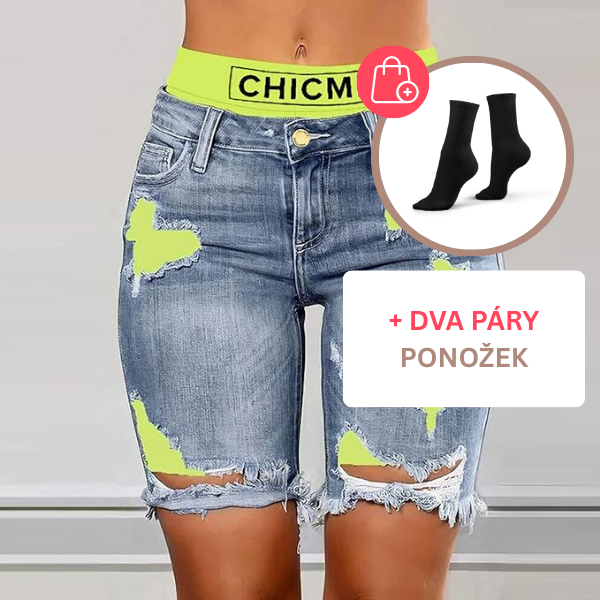 PATCHFUSION - DÁMSKÉ KRÁTKÉ KALHOTY